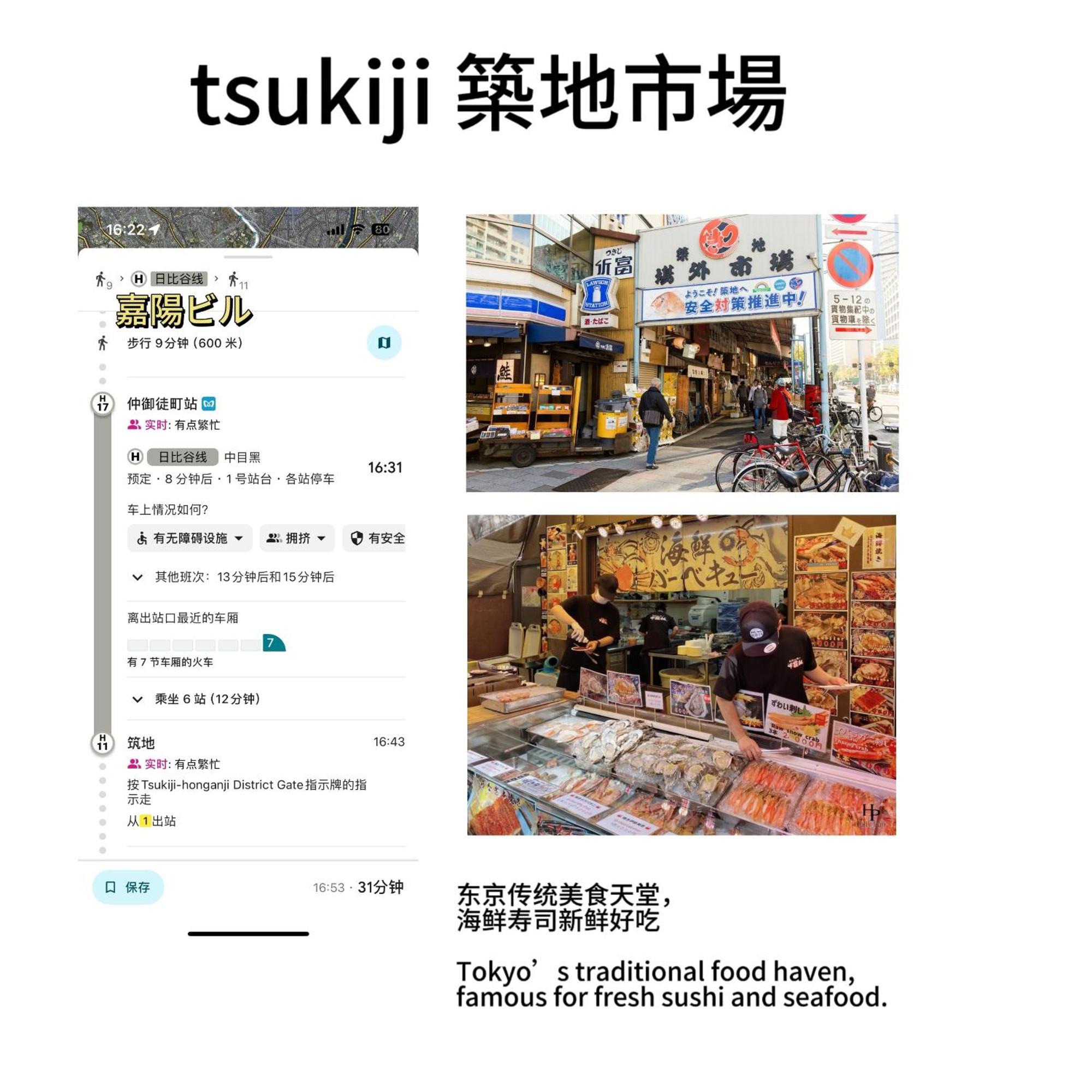 日式公寓 Präfektur Tokio Exterior foto