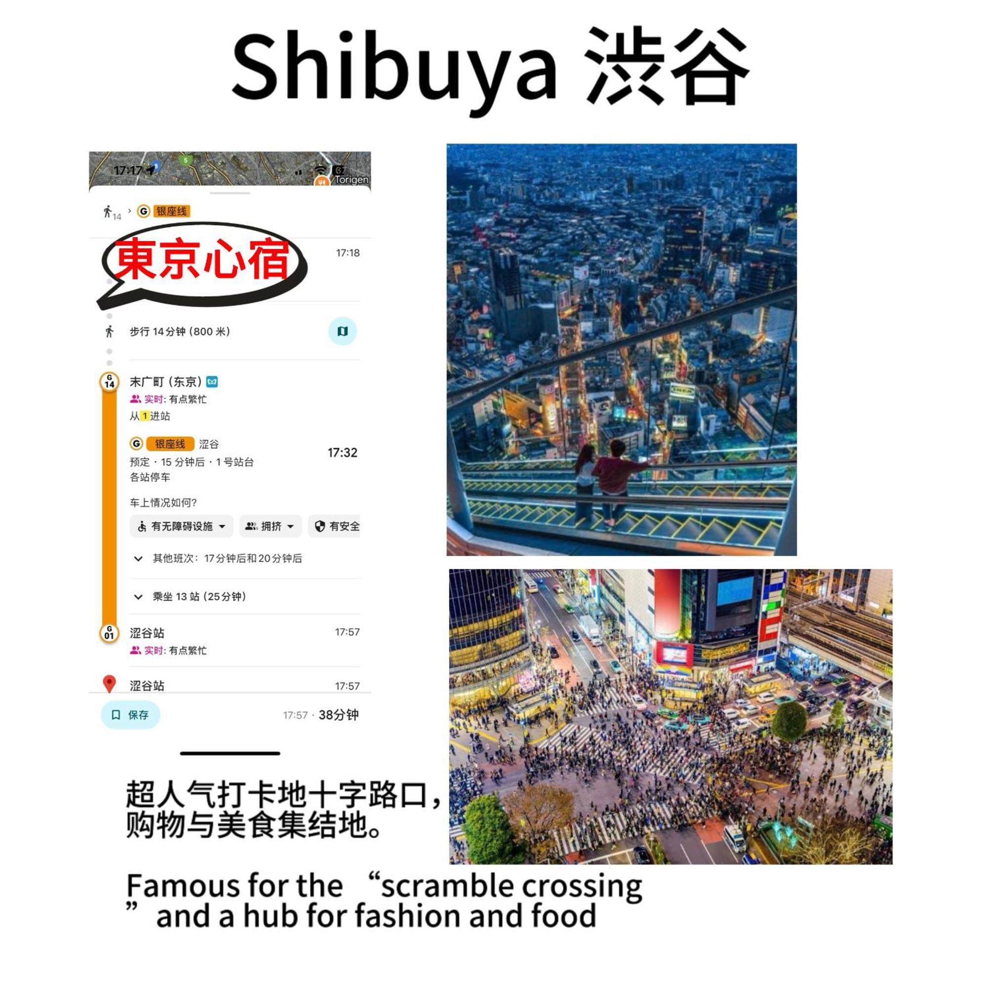日式公寓 Präfektur Tokio Exterior foto